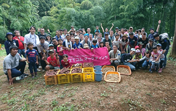 Woodlands Conservation Initiative2