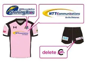 Training jerseys displaying the deleteC logo
