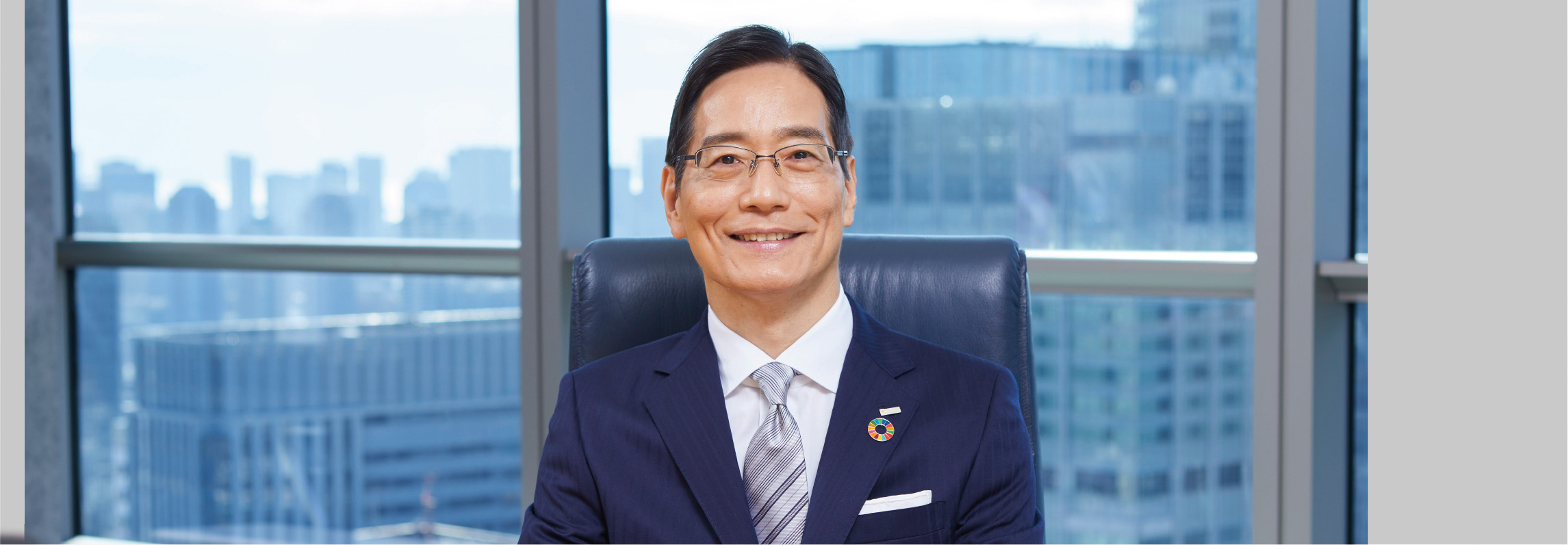 Message from the President & CEO