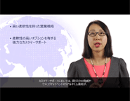 IDC ITMarketScape: Asia/Pacific Managed Security Services 2015 Vendor Assessment IDC ITMarketScape: Asia/Pacific Managed Security Services 2015 Vendor Assessment