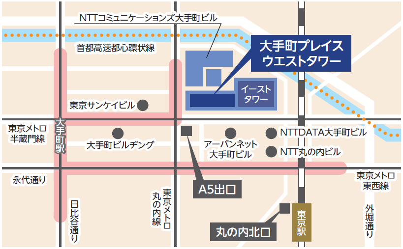 地図:大手町プレイス ウエストタワー