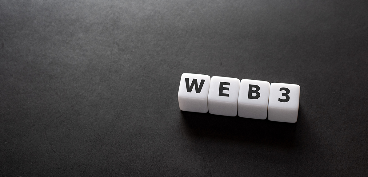 ネットの世界は「Web 3.0」へ進化。何がどう変わるのか？　画像