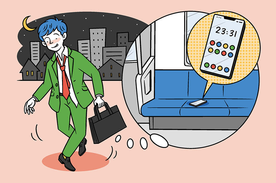 スマホを紛失するその前に！ ビジネスマホパックでリスクに備えよう