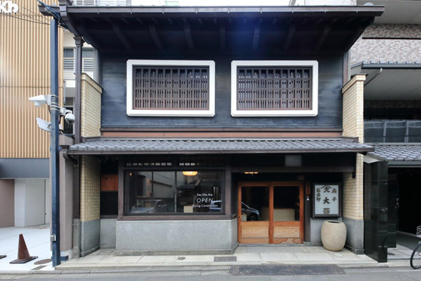 画像:家業に入って感じた「やばいな」