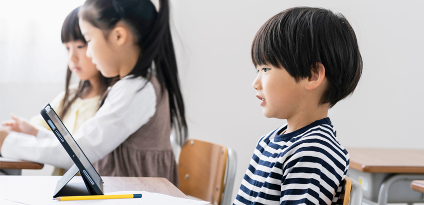 【GIGAスクール構想の現状と課題　画像