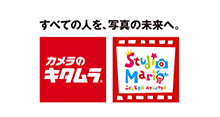 株式会社キタムラ