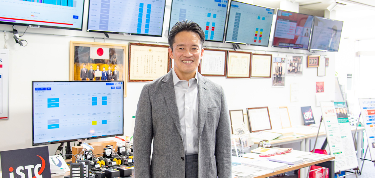 年4億円コスト削減を達成した地方製造業のIoT活用術　画像