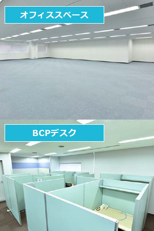 NTTコミュニケーションズ 瀬尾氏