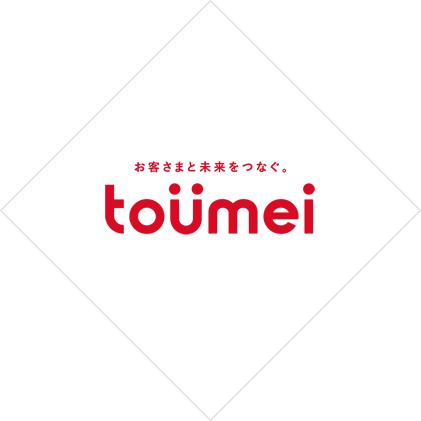 株式会社東名