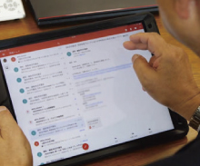 セキュリティ面もあんしんな「Gmail」で連絡業務が効率化「Google カレンダー」でスケジュールを共有、いつでも確認できる