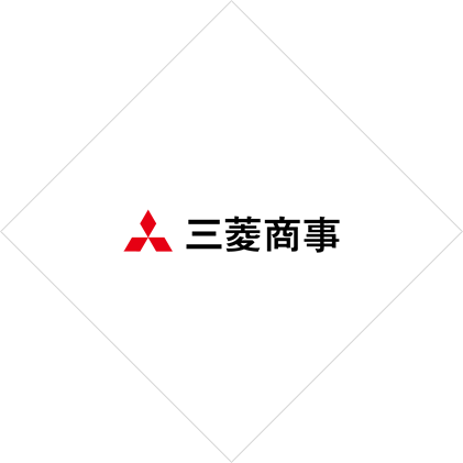 三菱商事株式会社