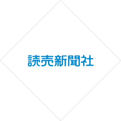 読売新聞社