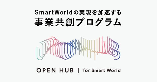OPEN HUB for Smart World