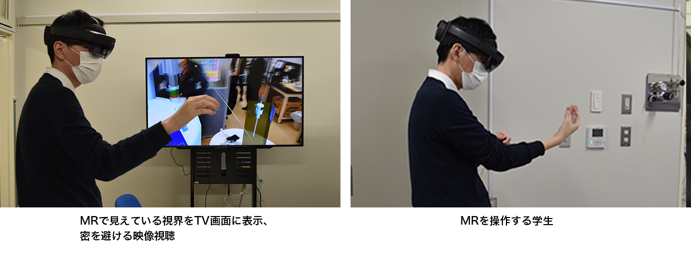 5Gによるグローバルな研究発展に期待