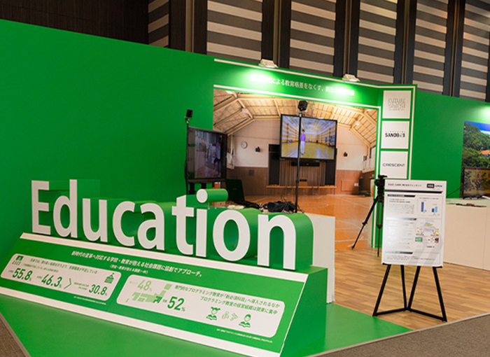 「Education」