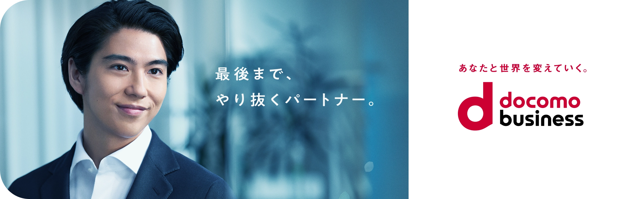 関連ページ