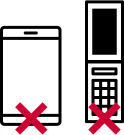 法人名義のスマホ、ケータイをお持ちでない方アイコン
