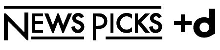 NewsPicks+d