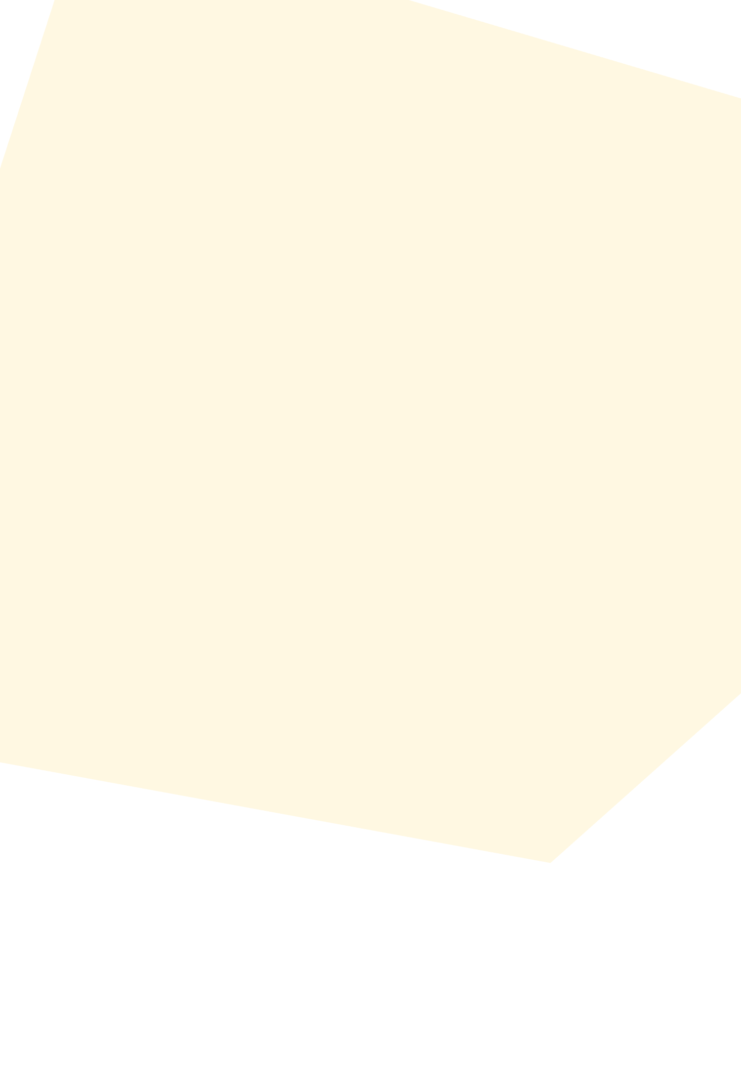 背景
