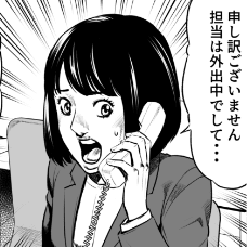 ケータイ内線化とクラウド電話帳で業務効率アップ