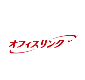 オフィスリンク