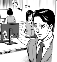 人材不足はRPAで解消しよう！