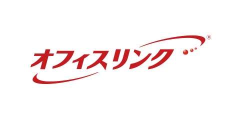 オフィスリンク