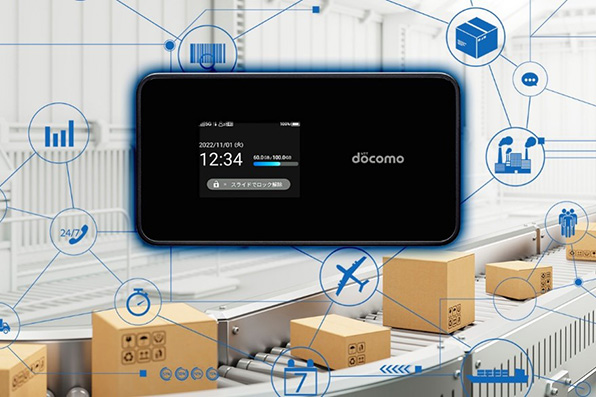 さまざまなソリューションに対応可能な充実したルーティング機能。