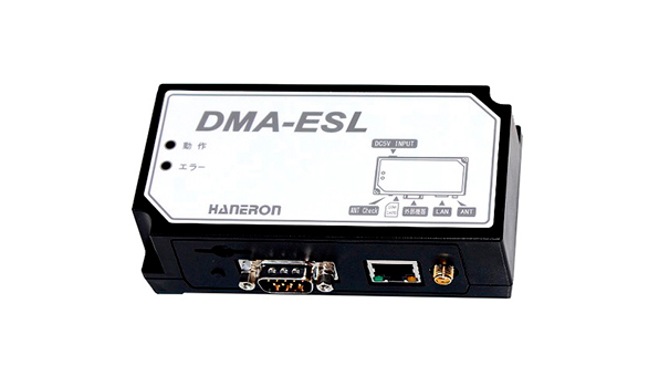 dma-esl IoT EX1(OBSEX1G/d04AC-MIMO)
