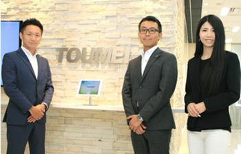 株式会社東名