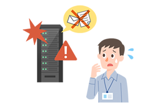 社内システム管理者さまイメージ