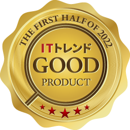 The first half of 2022 ITトレンド good product