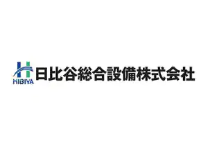 サービス導入が容易で信頼性の高い安否確認システムを構築