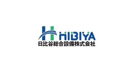 日比谷総合設備株式会社