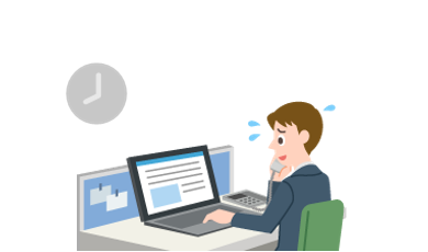 導入前イメージ