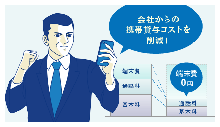 After イラスト
