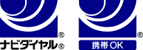 navi_logo1 ロゴマーク