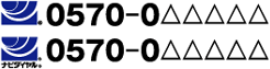 navi_logo2 ロゴマークの使い方