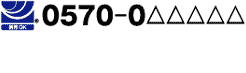 navi_logo3 ロゴマークの使い方