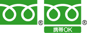 フリーダイヤルロゴマークの種類
