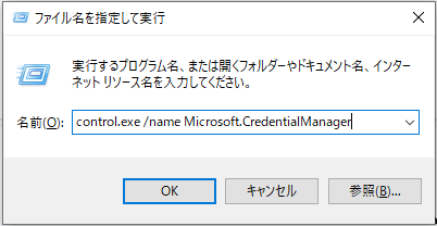 Teamsが遅い10の原因と対策|オフィス・テレワークの利用シーンごとに解説!