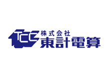 株式会社東計電算