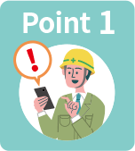 Point 1