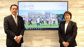 福井鋲螺様"