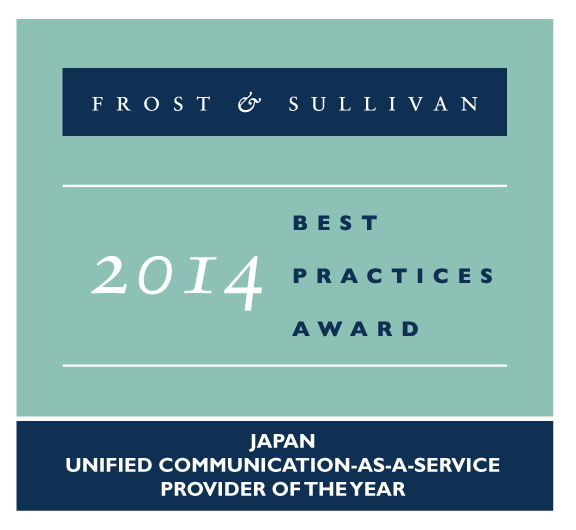 Japan Unified Communications-as-a-Service Provider of the Year