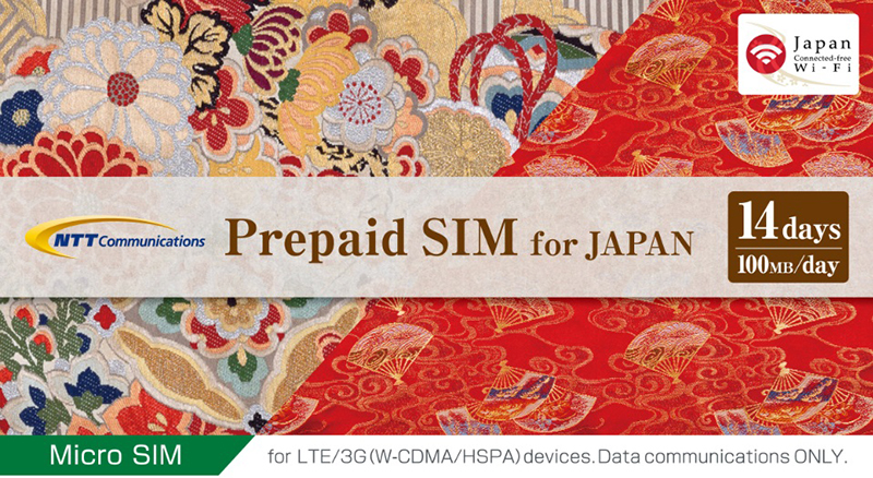 Prepaid SIM for JAPAN(14days)