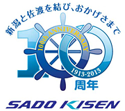 jir_logo86_02