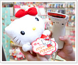 sanrio_pic02 写真:株式会社サンリオ