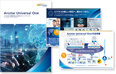 カタログイメージ カタログイメージ
