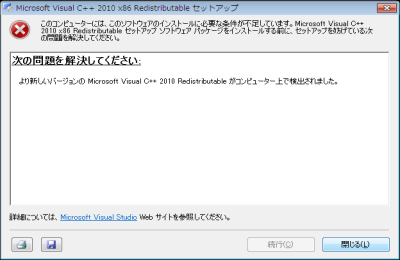 bfsct_ins_02-2.png bfsct_ins_02-2.png